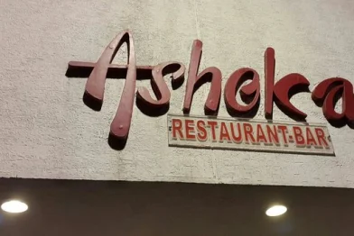 #